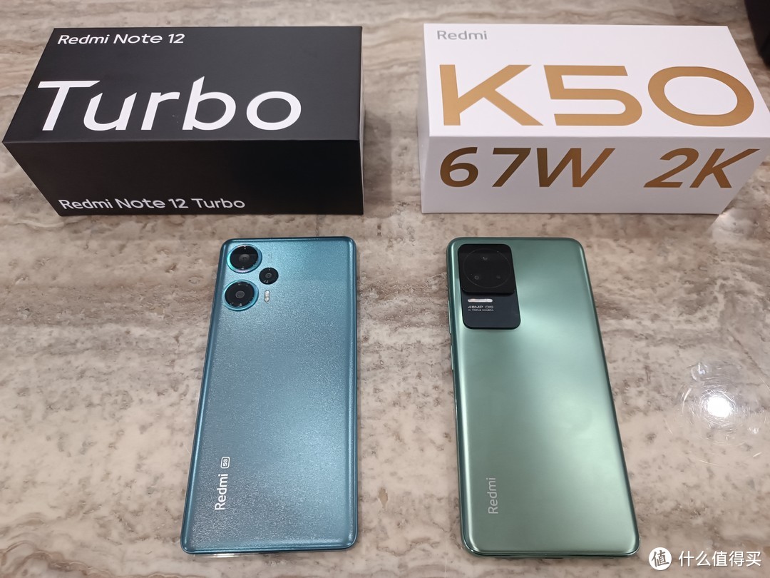 红米note12 turbo 跟风体验