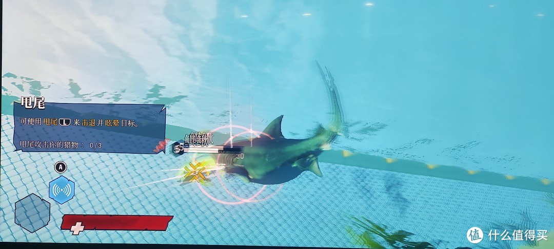 深海大白鲨/Nintendo Switch 任天堂NS游戏机掌机游戏卡带 食人鲨 Maneater 大鲨鱼