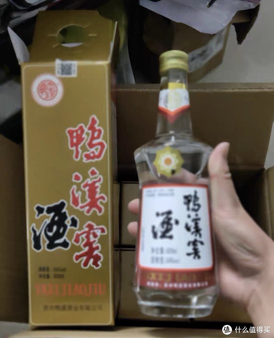 盘点4款好喝的贵州白酒，价格平民，都是纯粮佳酿，你都喝过几款？