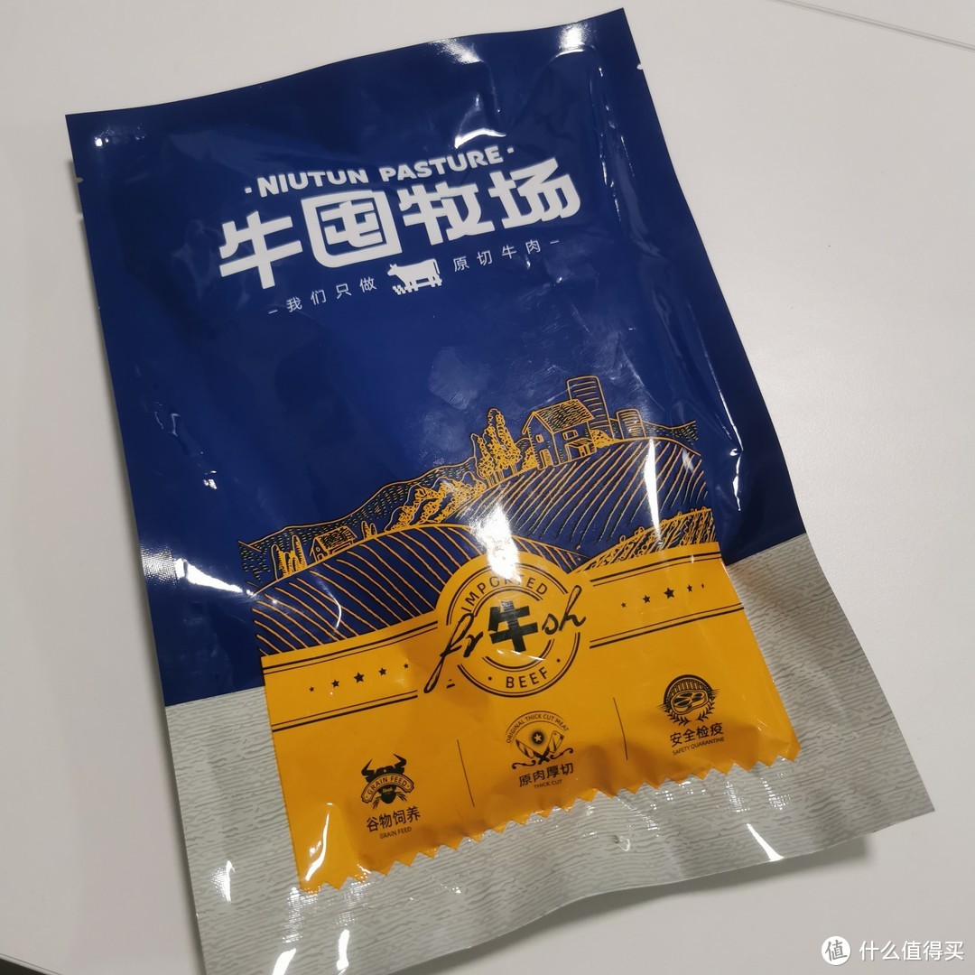 张大妈这几天力推的20元出头的300g国产西冷牛排，我帮你们试了！