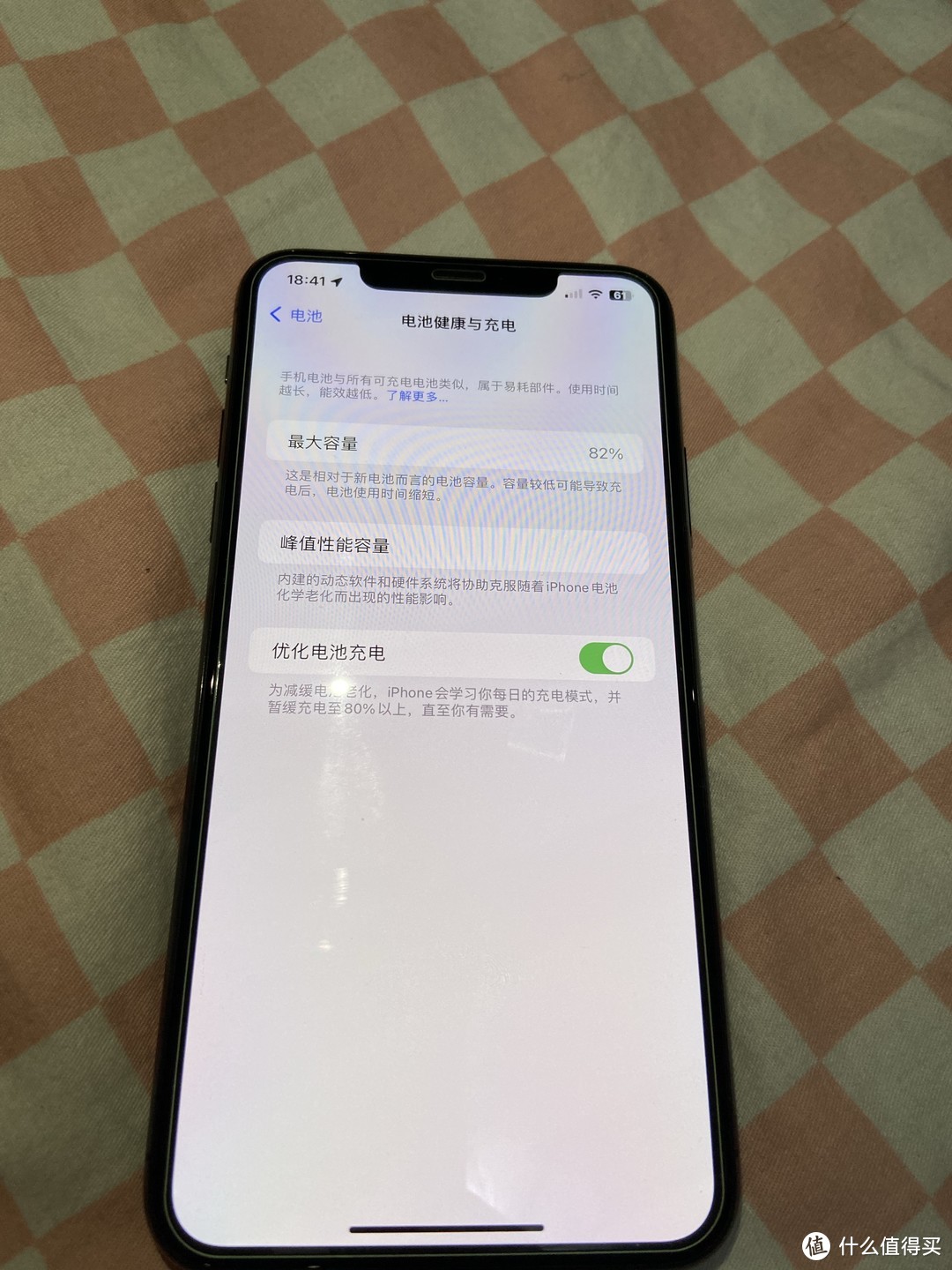 需谨慎！京东换iPhone第三方电池大失败…师傅直接给我退款了……