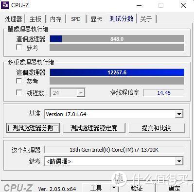 用料和颜值俱佳，D5黑科技，技嘉够给力，技嘉B760M电竞雕主板 拆解评测