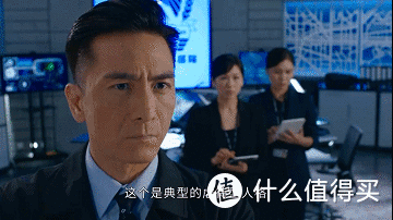 开年最爽港剧，TVB新剧《隐形战队》，一口气怒刷5集！