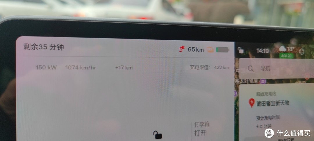 标续Model y浙江跑三亚，你敢去吗？来回5000+km，耗时13天