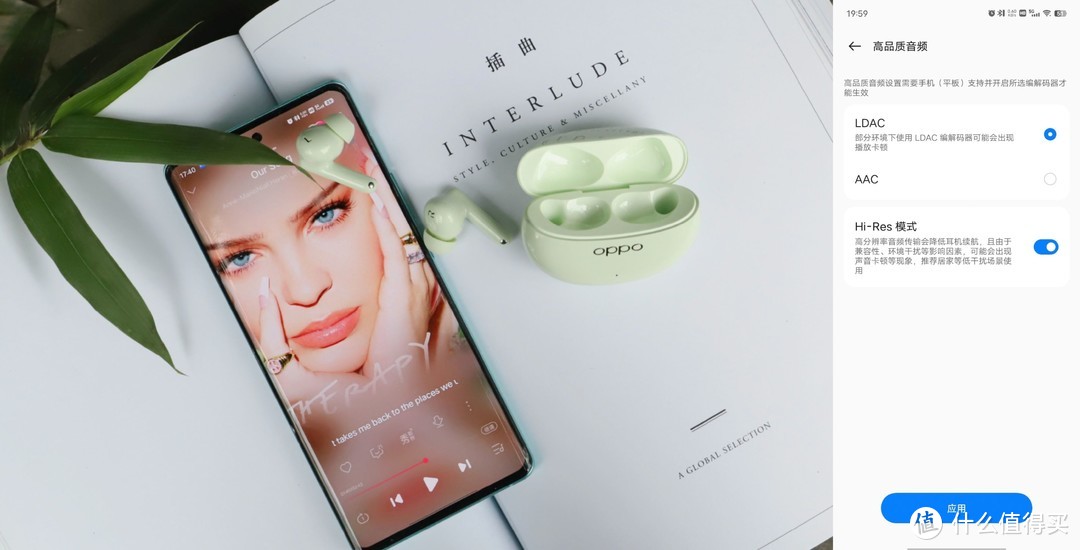 OPPO Enco Free3耳机，首创竹纤维振膜、感受自然原声