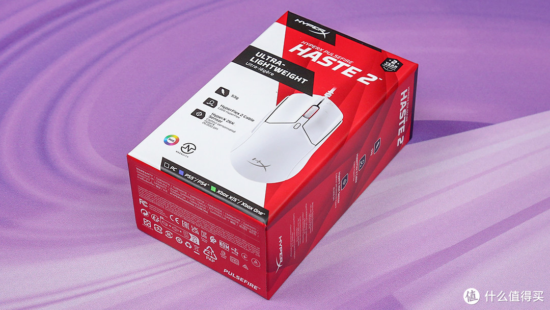 极度未知(HyperX) Pulsefire Haste 2旋火2系列游戏鼠标评测：更轻更强