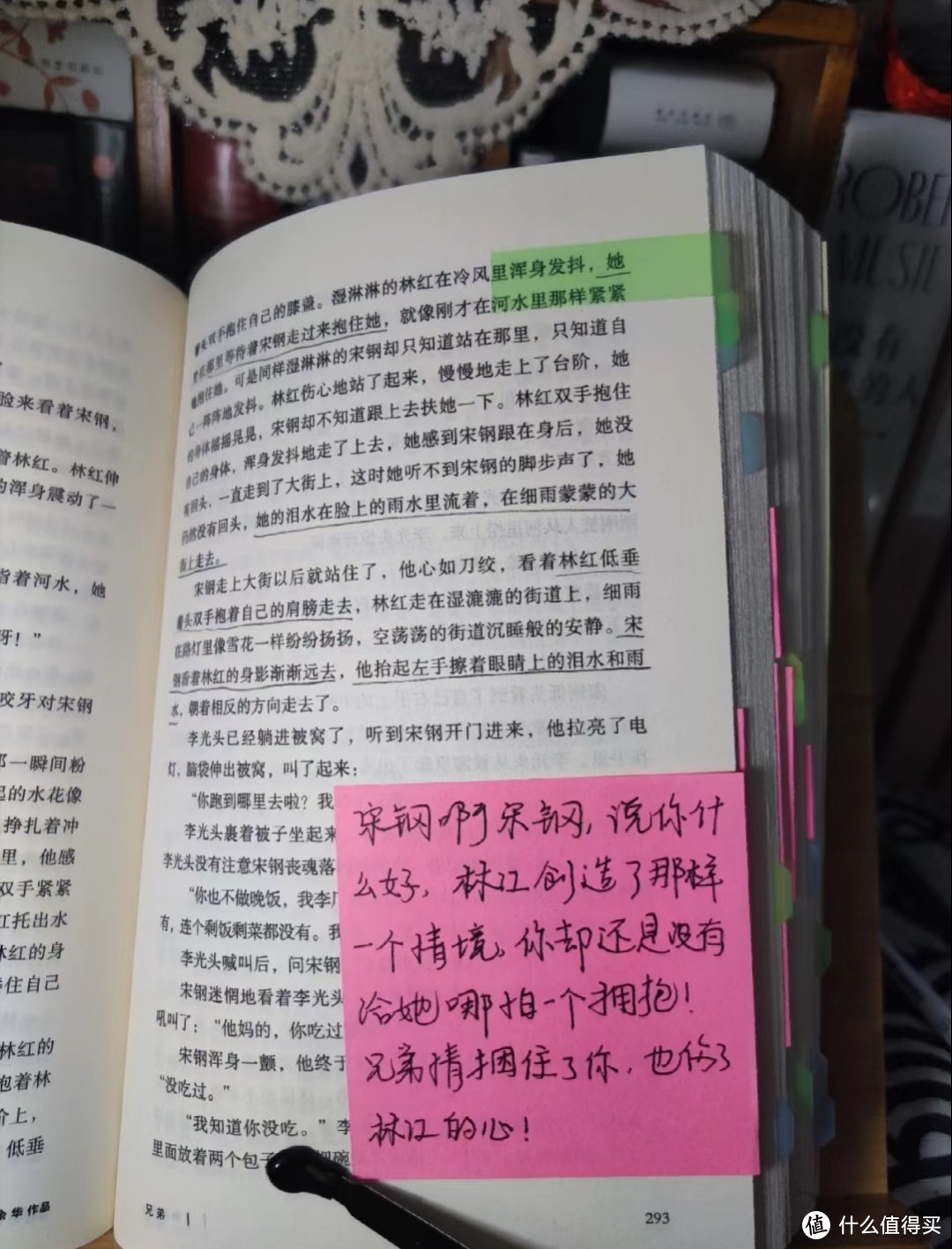 读余华，每次都被虐，却甘之如饴打开下一本