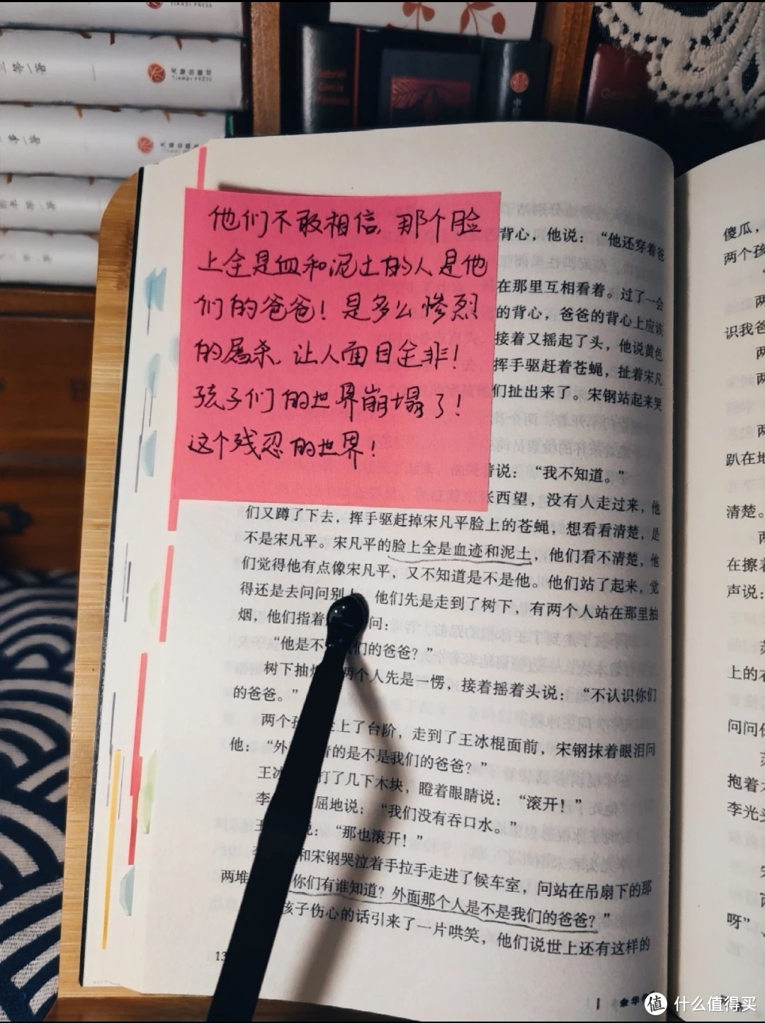 读余华，每次都被虐，却甘之如饴打开下一本