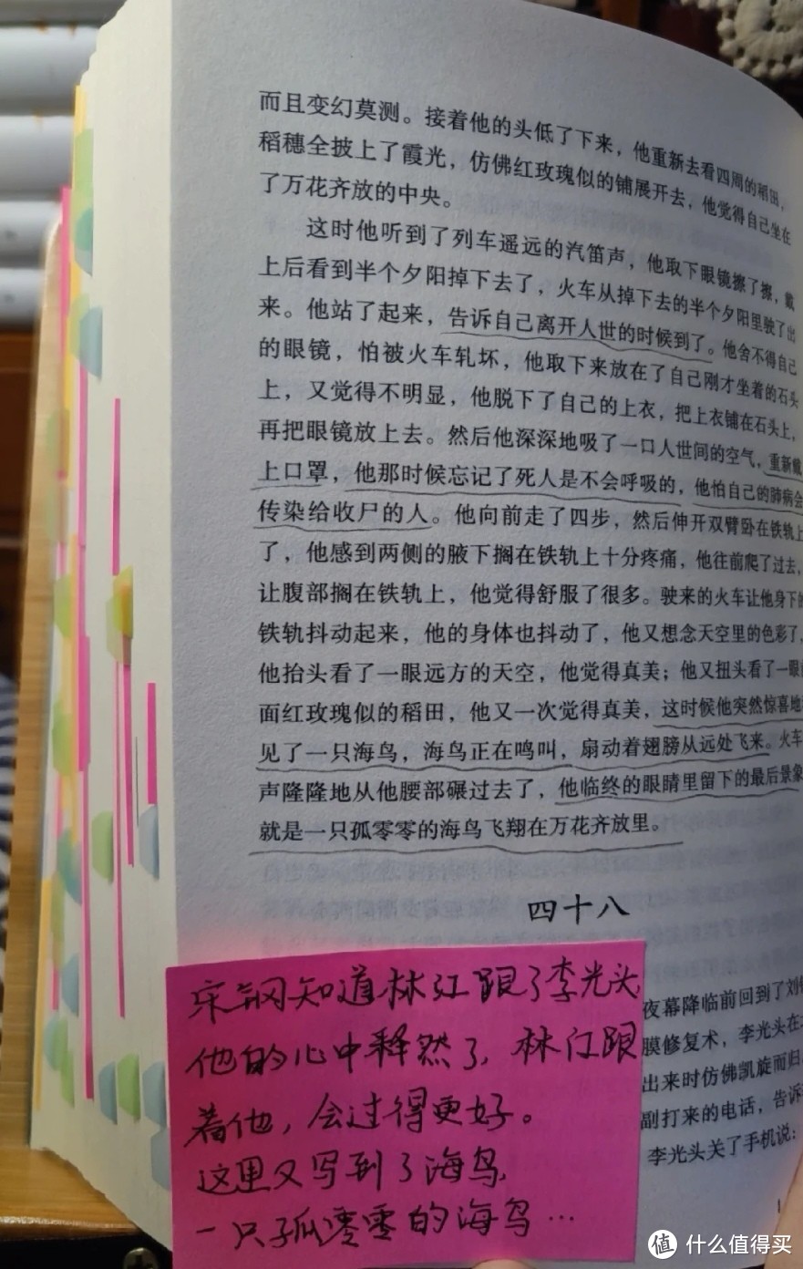 读余华，每次都被虐，却甘之如饴打开下一本