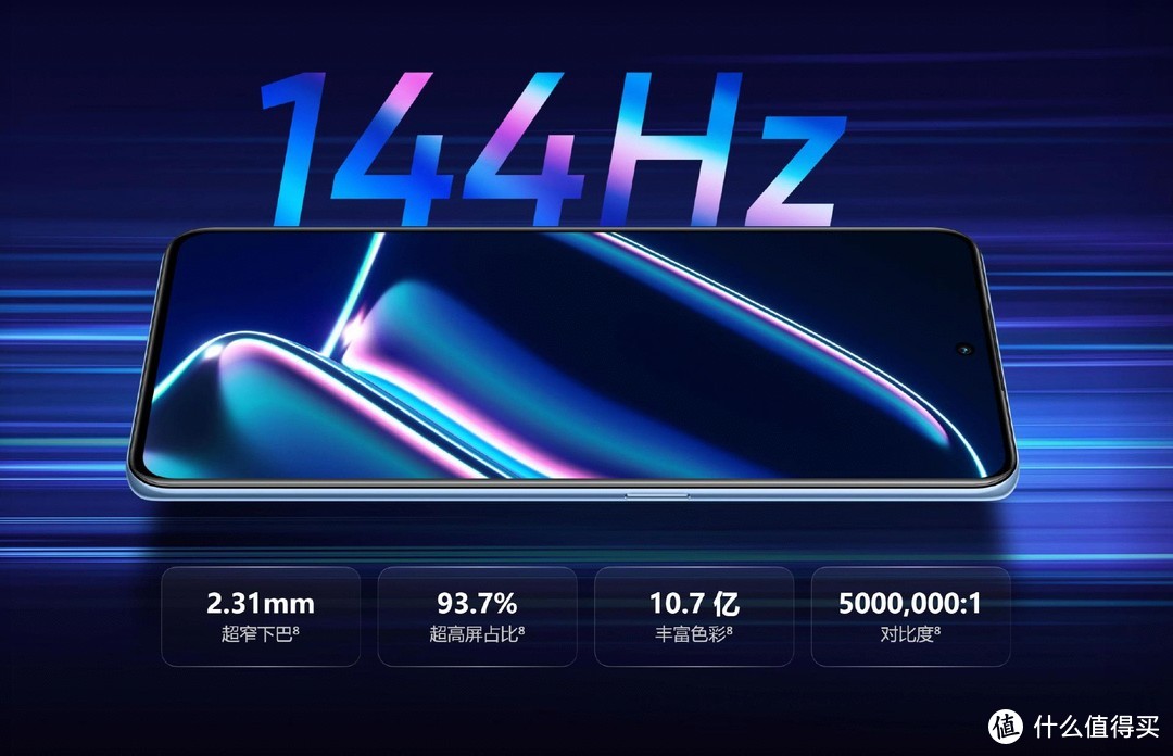 真我GT Neo5 SE对决Redmi Note 12 Turbo，谁才是真香机？
