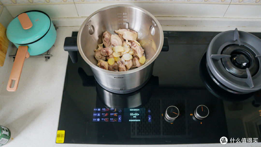 星级大厨到家，提升居家幸福感：方太Z1自动烹饪灶
