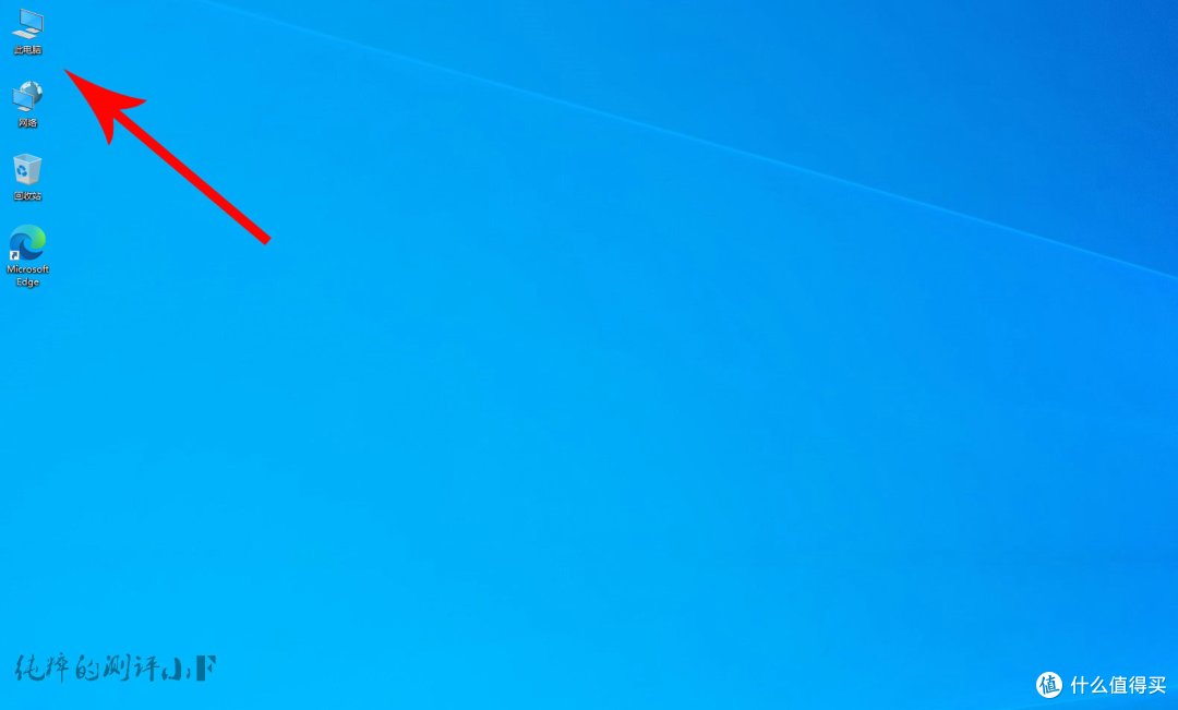 有手就行,最“细”WIN10系统安装教程!