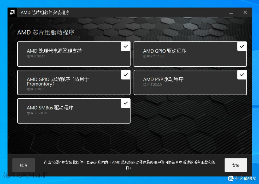 有手就行,最“细”WIN10系统安装教程!