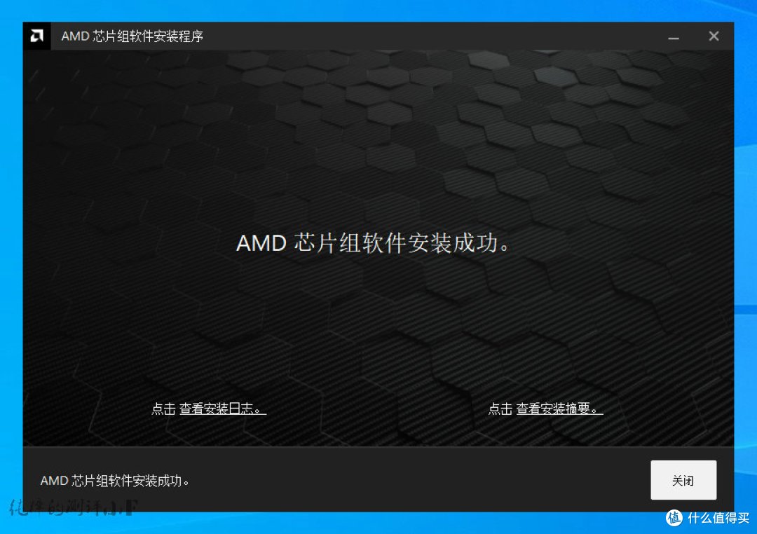 有手就行,最“细”WIN10系统安装教程!