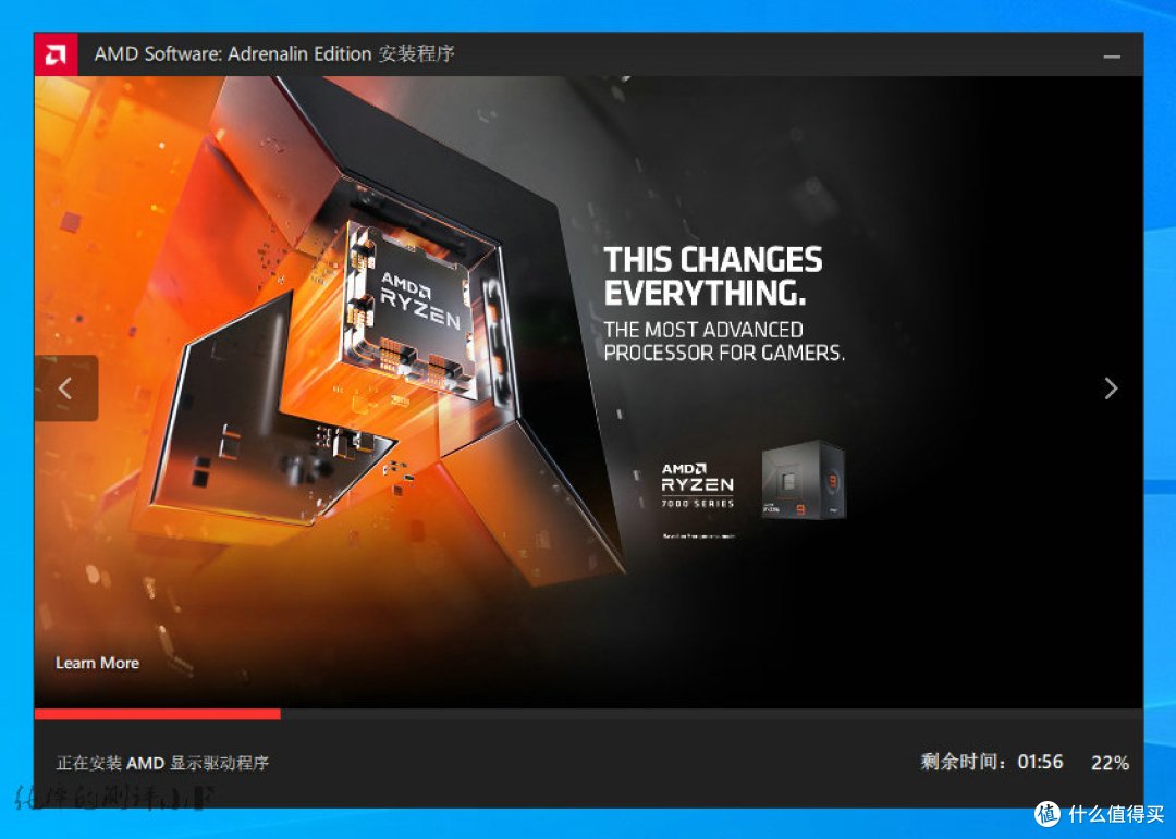 有手就行,最“细”WIN10系统安装教程!