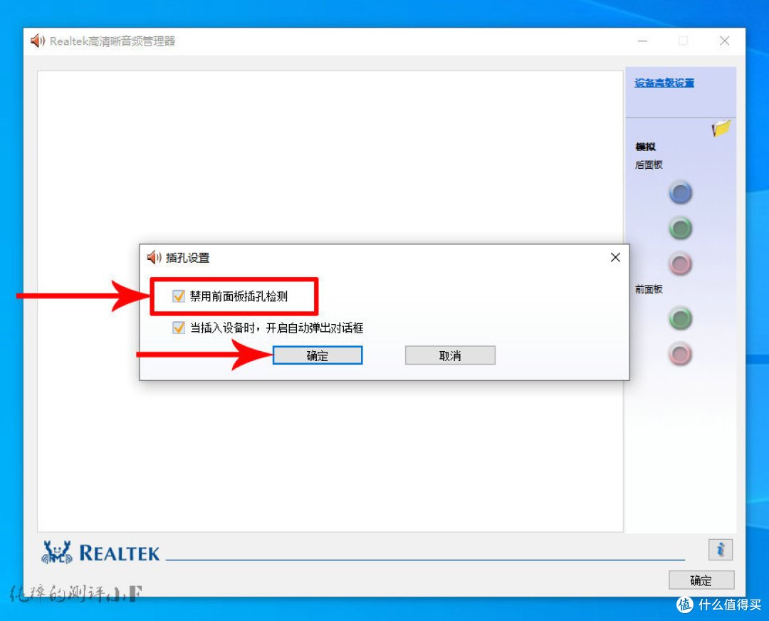 有手就行,最“细”WIN10系统安装教程!