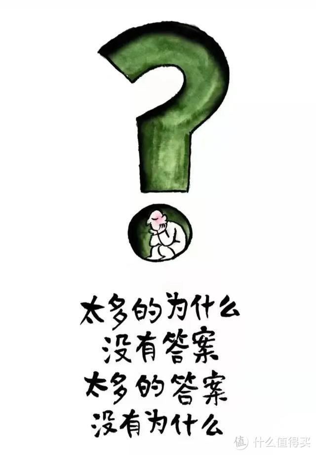 关于洗衣机清洁的二三事——拆机验脏&挑选洗衣机清洗剂