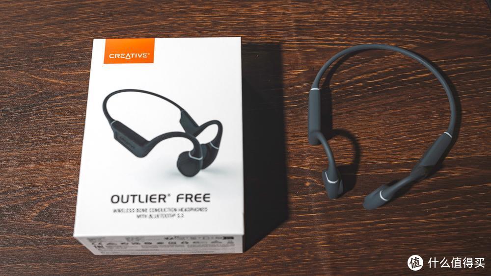 总有一款耳机适合你，创新科技Outlier Free 骨传导耳机开箱体验