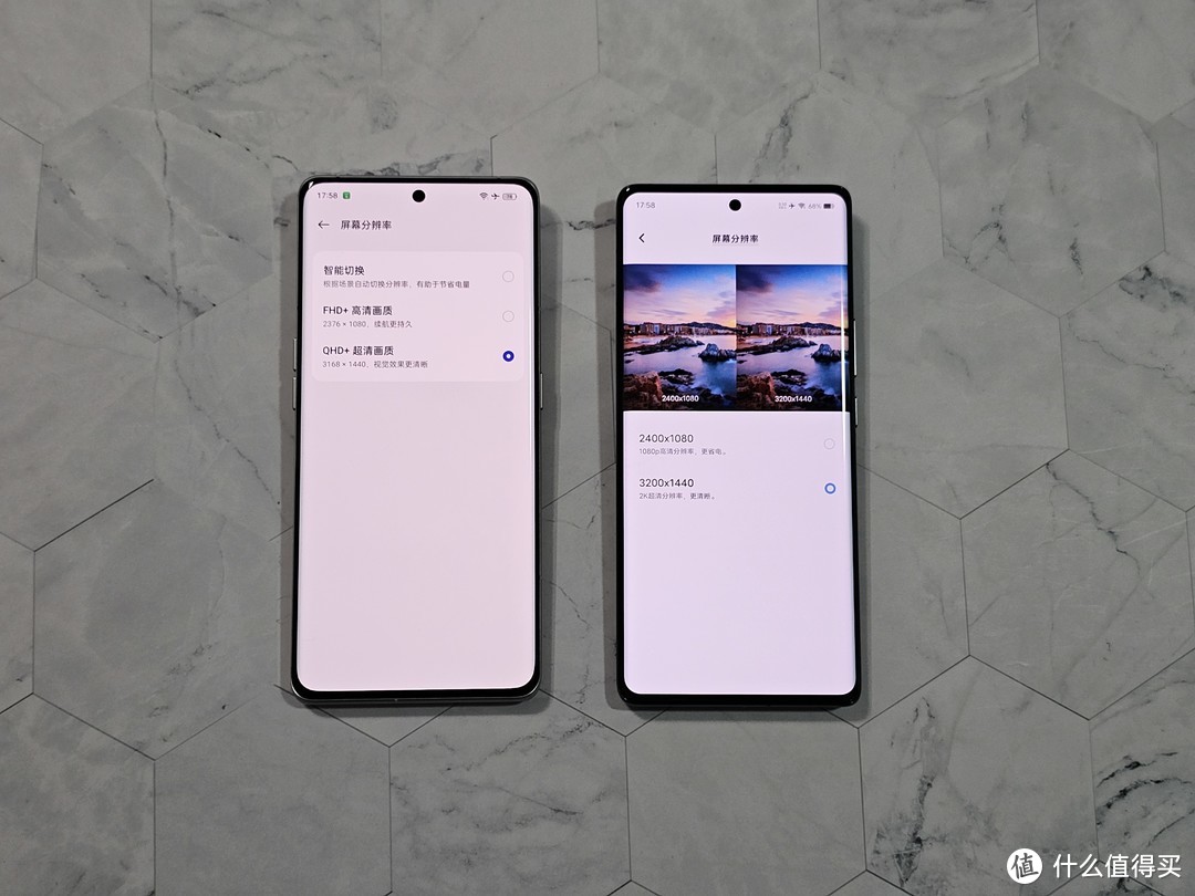 哈苏还是蔡司？OPPO FIND X6 PRO和VIVO X90 PRO+拍照对比（多图，建议WIFI下观看）