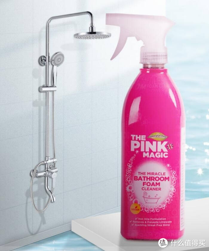 一款好的浴室清洁剂，让浴室环境更加洁净卫生
