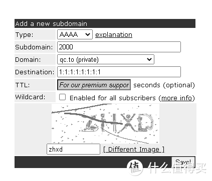 freedns.afraid.org-最简单的群晖ipv6域名解析