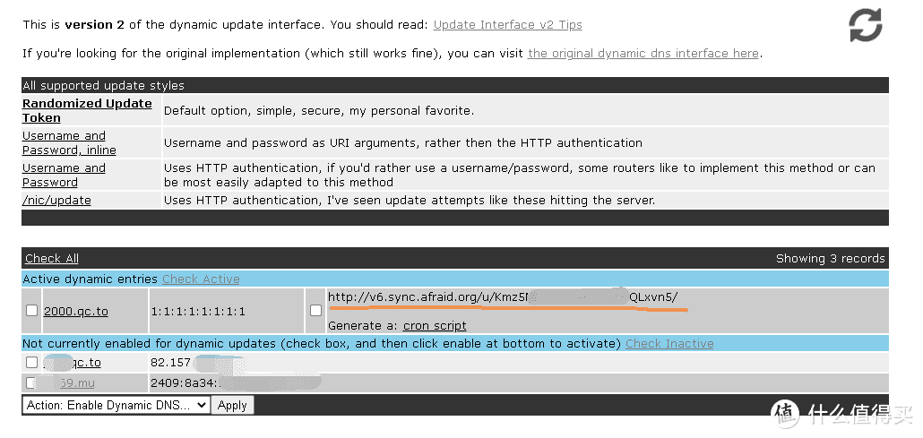 freedns.afraid.org-最简单的群晖ipv6域名解析