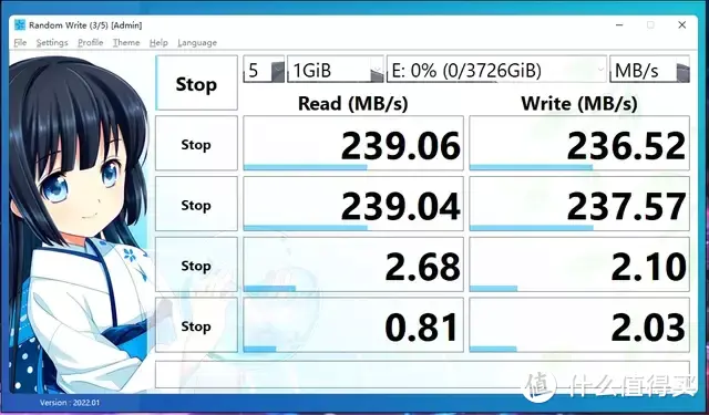 轻松上手玩NAS丨奥睿科MetaBox Pro