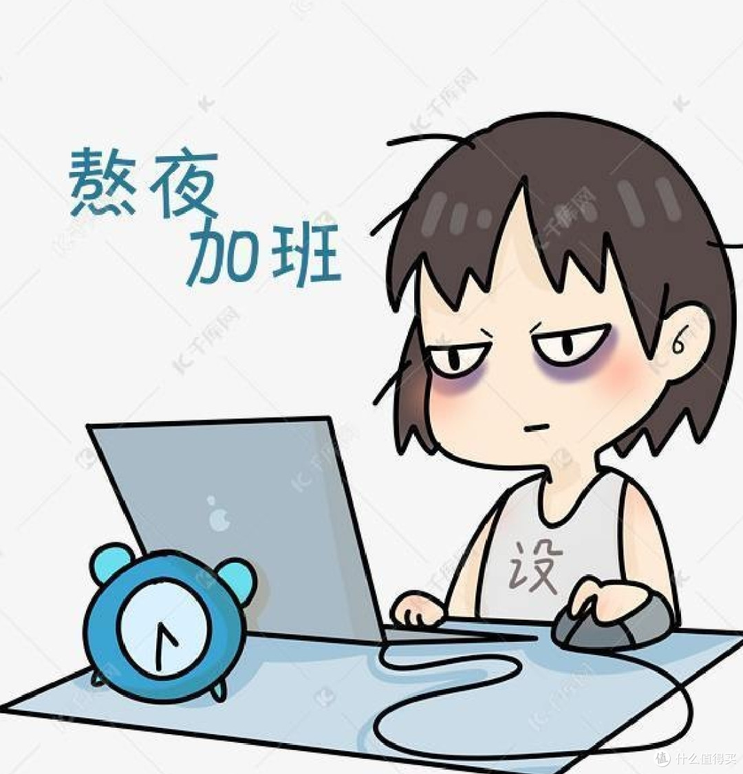 做财务工作,你或者身边的人是如何升职加薪的?