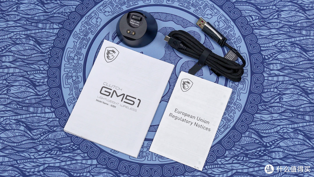 微星CLUTCH GM51W轻量化无线游戏鼠标评测：三模连接，炫酷灯效