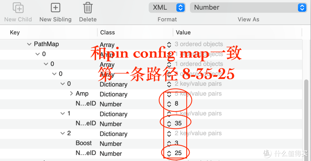 手把手教你定制黑苹果音频驱动