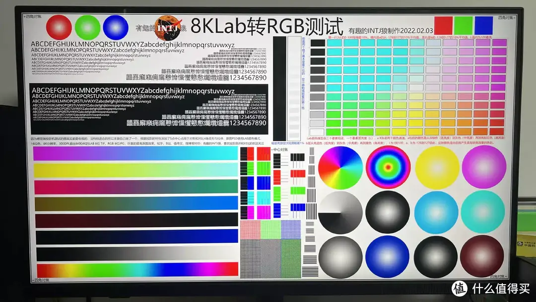 千元显示器这么卷？28寸4K带系统，i-custom 元创师H28互联智慧屏测评