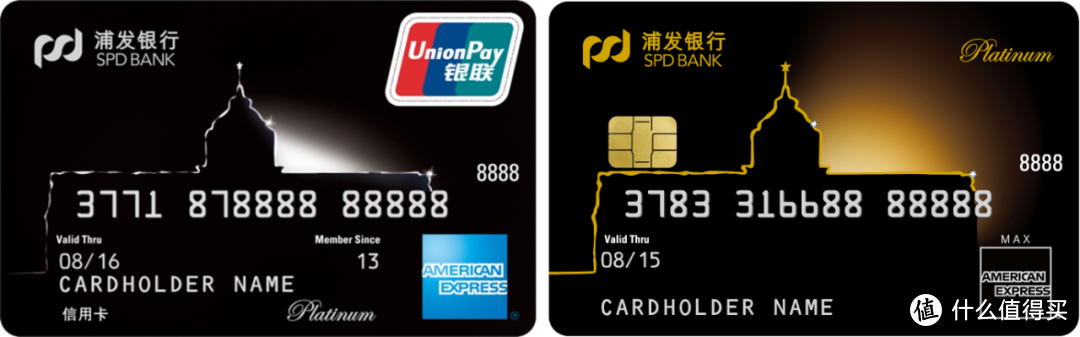 【高端信用卡推荐】2023年最新更新，排名前十，你拿下了几张？