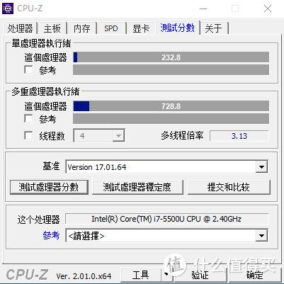 低端笔记本竟比小主机便宜