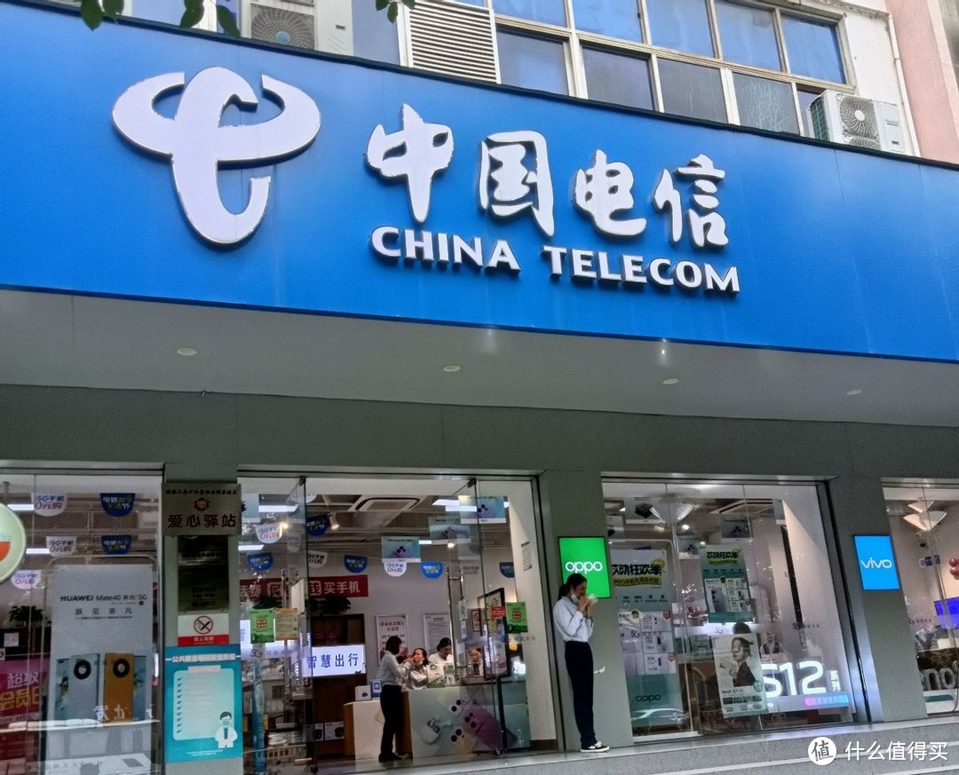 中国电信太猛了：19元月租+155G流量，亲民的流量卡！