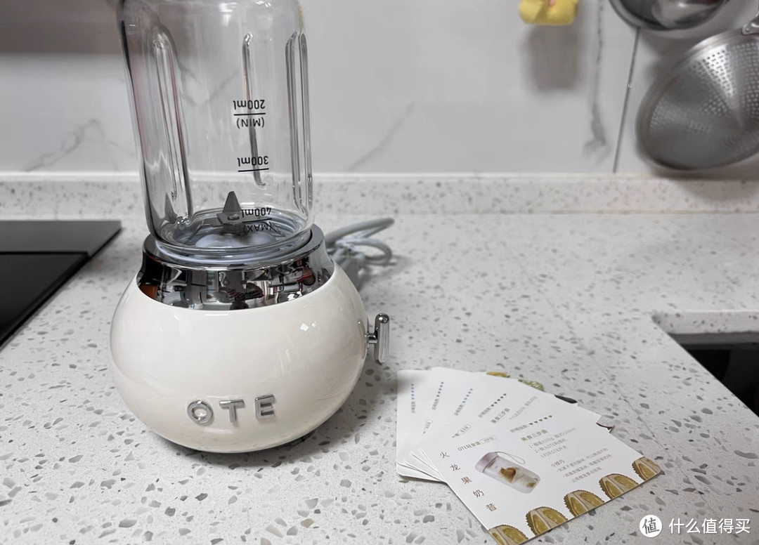 OTE小巨蛋榨汁机慕斯水果奶昔料理机