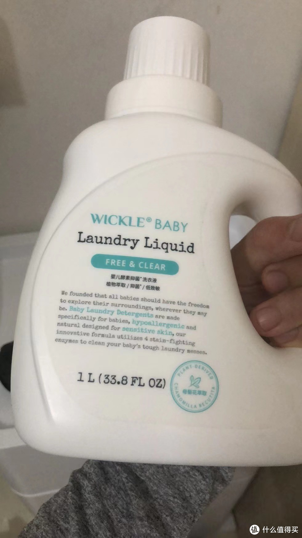 WICKLE婴儿洗衣液：安全、多效、经济实惠的洗衣选择