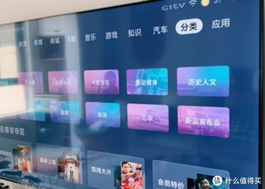小米电视 Redmi  X75超高清4K智能语音声控平板电视