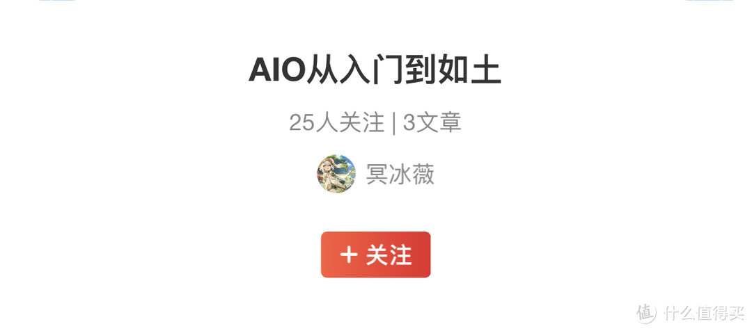 AIO服务器主板选购篇（一）——快速获取主板信息