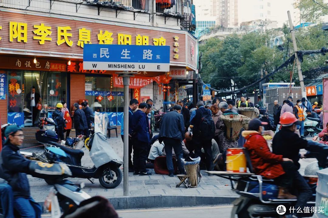 糟糕，又被西南这座城市好吃到了！