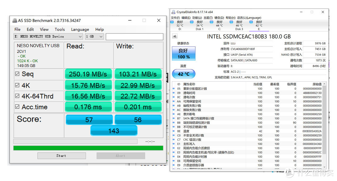 从Intel X25M G2到京造麒麟，我的固态硬盘10年升级历程