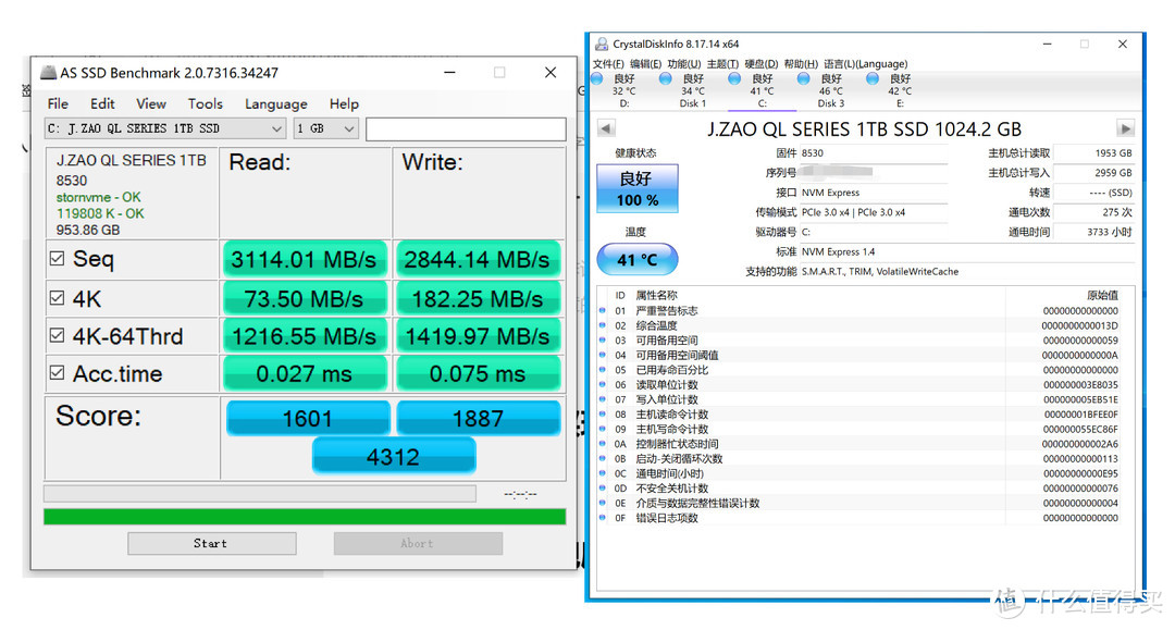 从Intel X25M G2到京造麒麟，我的固态硬盘10年升级历程