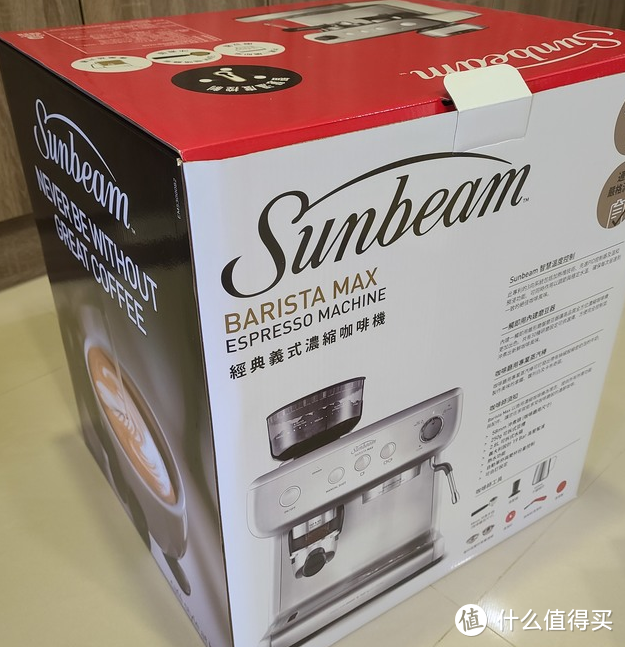 在家就知咖啡香---Sunbeam义式咖啡机