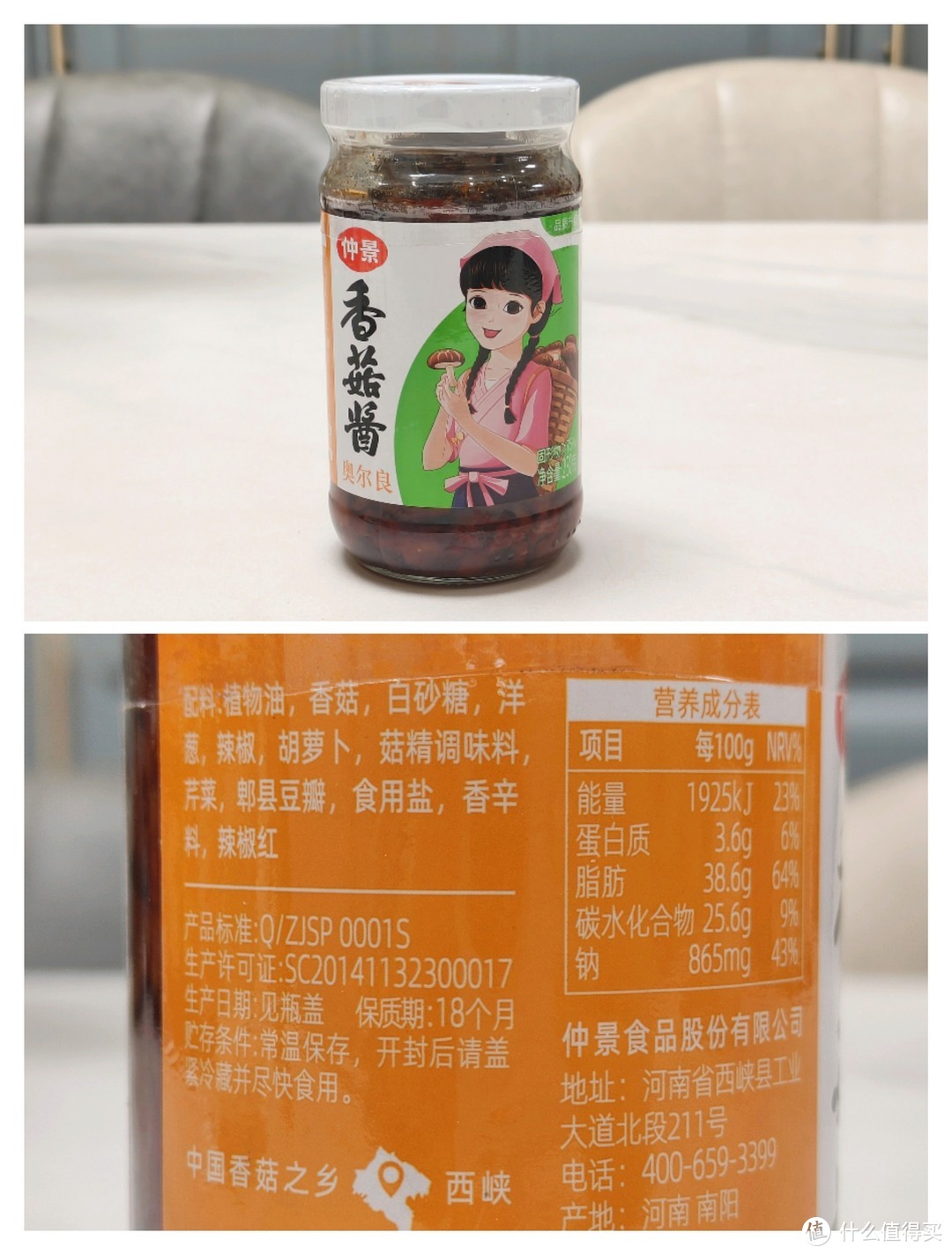 干饭人干饭酱，一顿不吃想的慌!