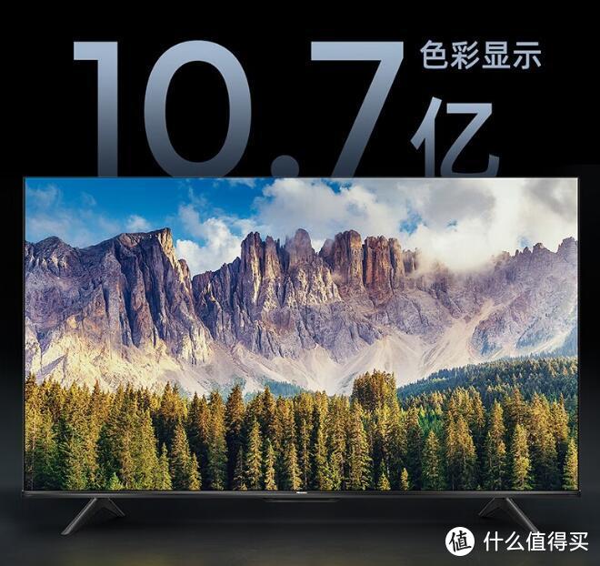 一千多的预算就能买台好电视，徐江都没见过这么好的电视机!