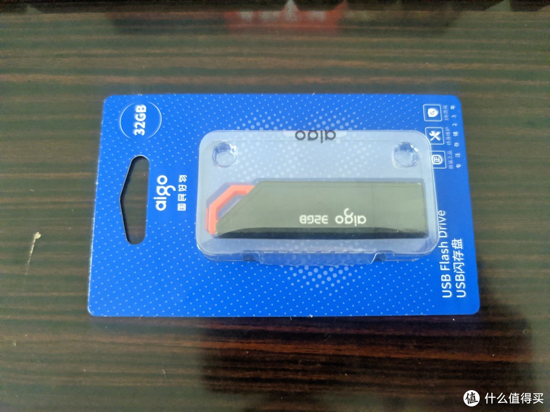 爱国者（aigo）32GB USB3.2 U盘使用感受