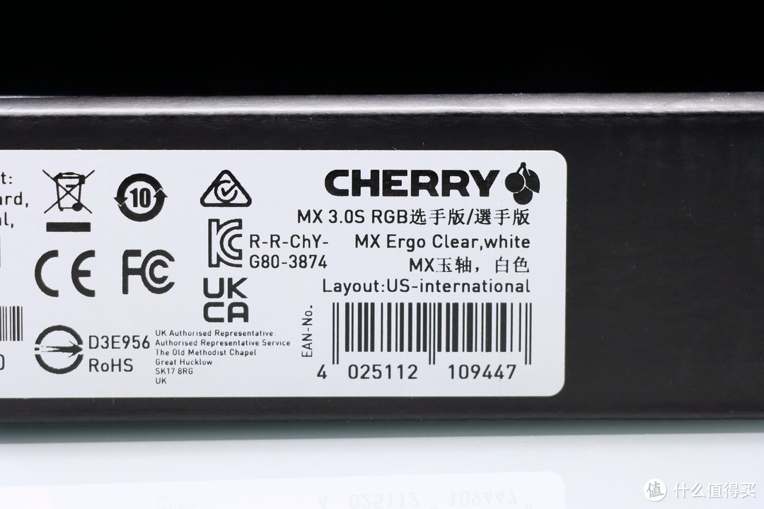 CHERRY 樱桃七十周年巨献！MX3.0S RGB 玉轴 选手版