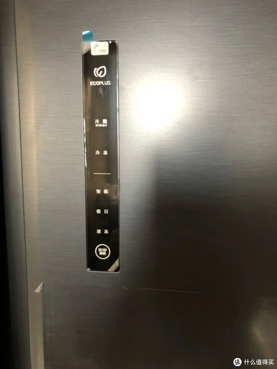 我家常用的大家电冰箱的选择