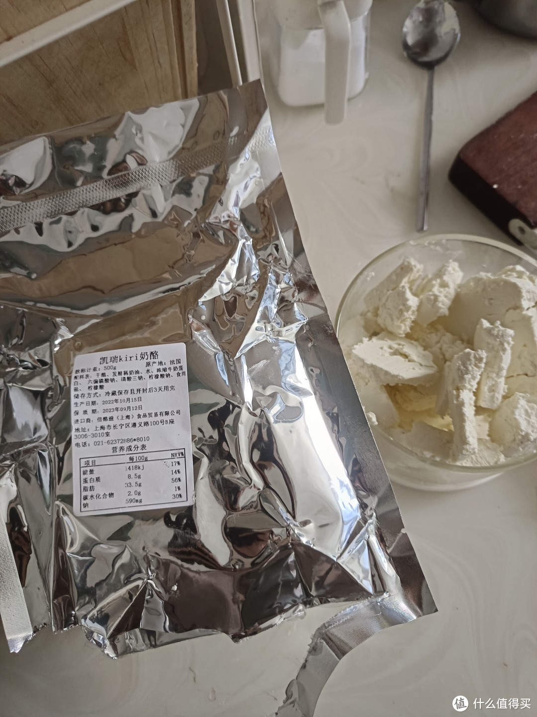 你敢信？500g的kiri奶酪才十几块钱就可以买到！原装进口！