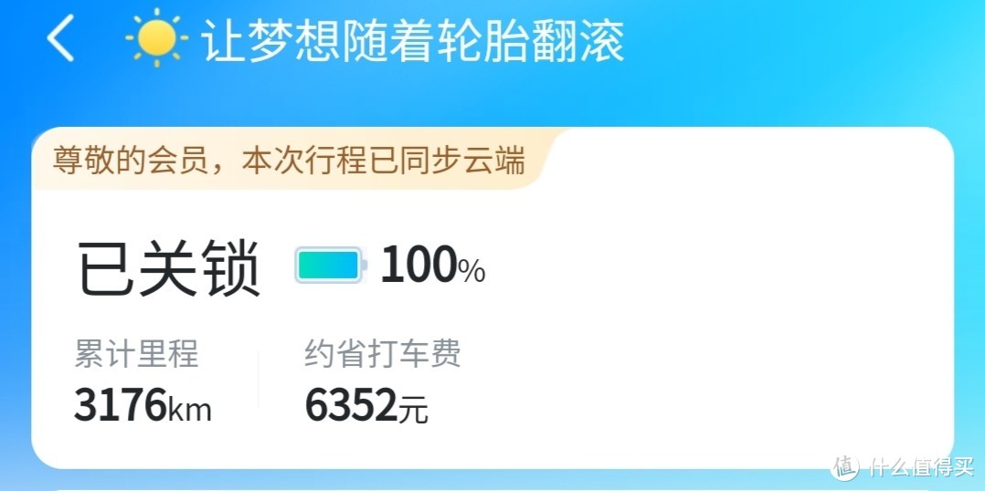 前碟后鼓？双碟刹？是电瓶车最好的搭配吗？鼓刹碟刹/到底哪种刹车系统更好？前碟后鼓VS双碟刹车骑行