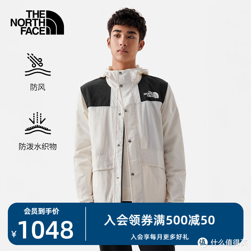 TheNorthFace北面男装，好价来袭，件件好看又好穿！